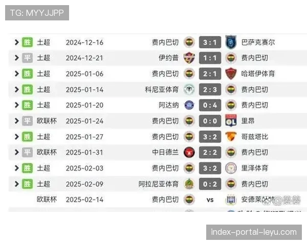 VAR技术再引争议：意甲裁判标准统一性受质疑